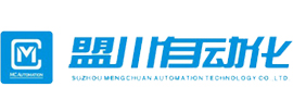 苏州盟川自动化科技有限公司