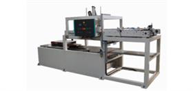 单工位片料积层式料架